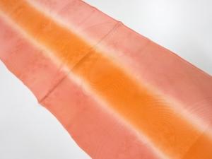 未使用品　正絹　帯揚げ
